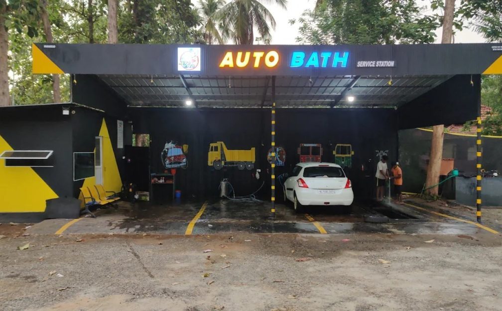 Auto Bath Service Station Panakkad