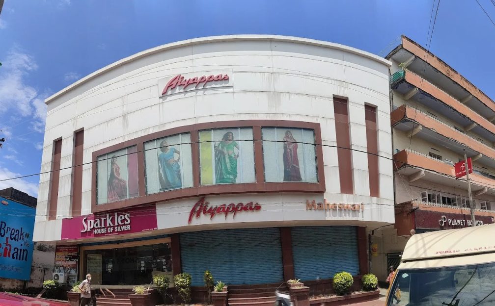 Ayyappas Shopping Mall Kollam