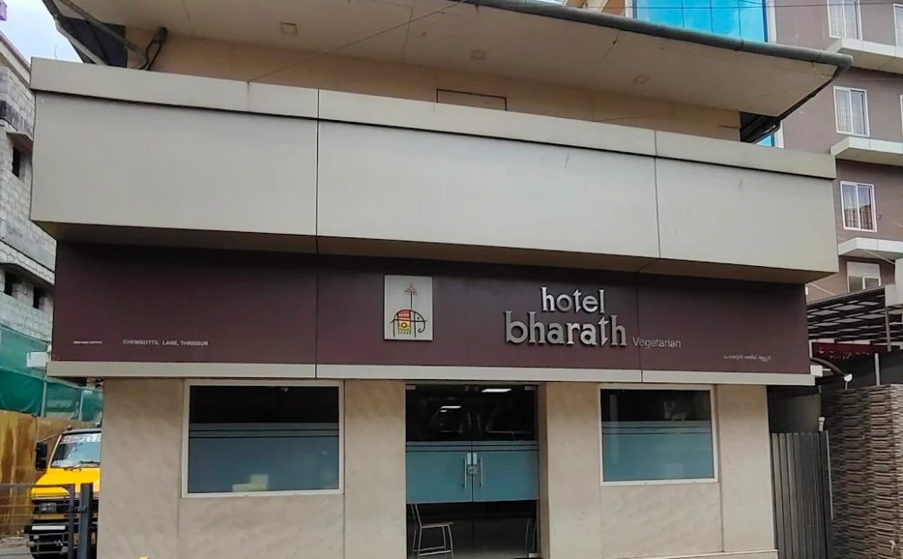 Bharath Restaurant Thrissur
