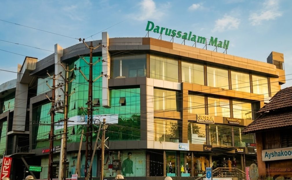 Darussalam Mall Tirur