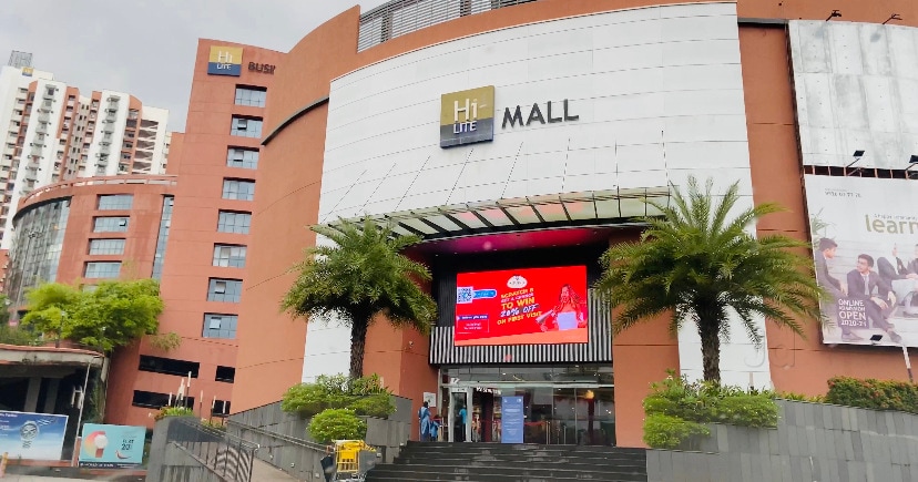 Hilite Mall Kozhikode