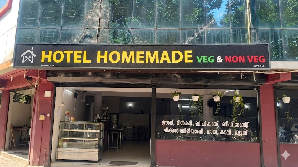 Homemade Restaurant Kunnamkulam