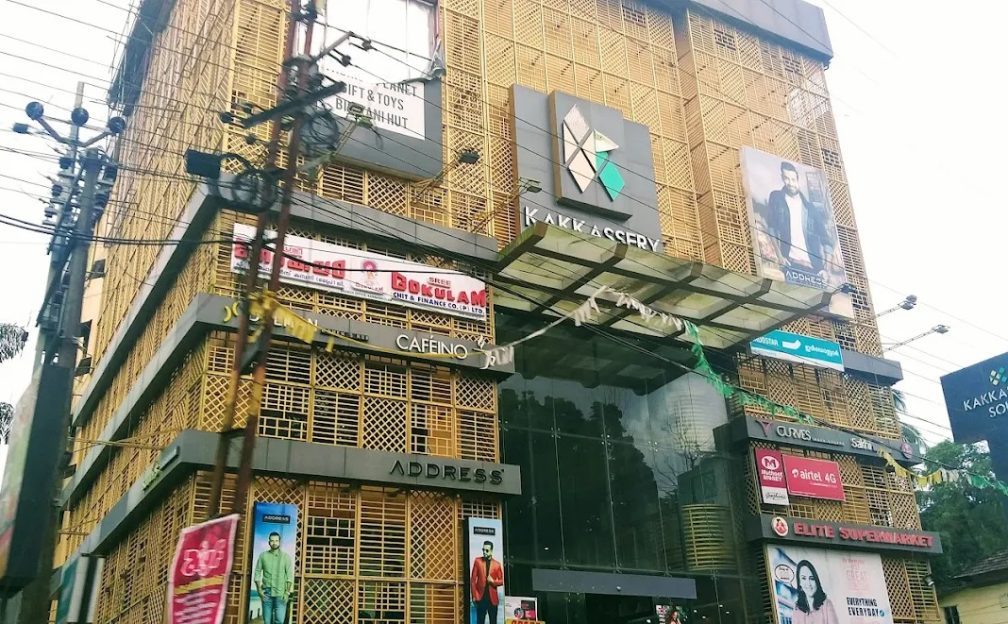 Kakkasery Souk Shopping Mall Kunnamkulam