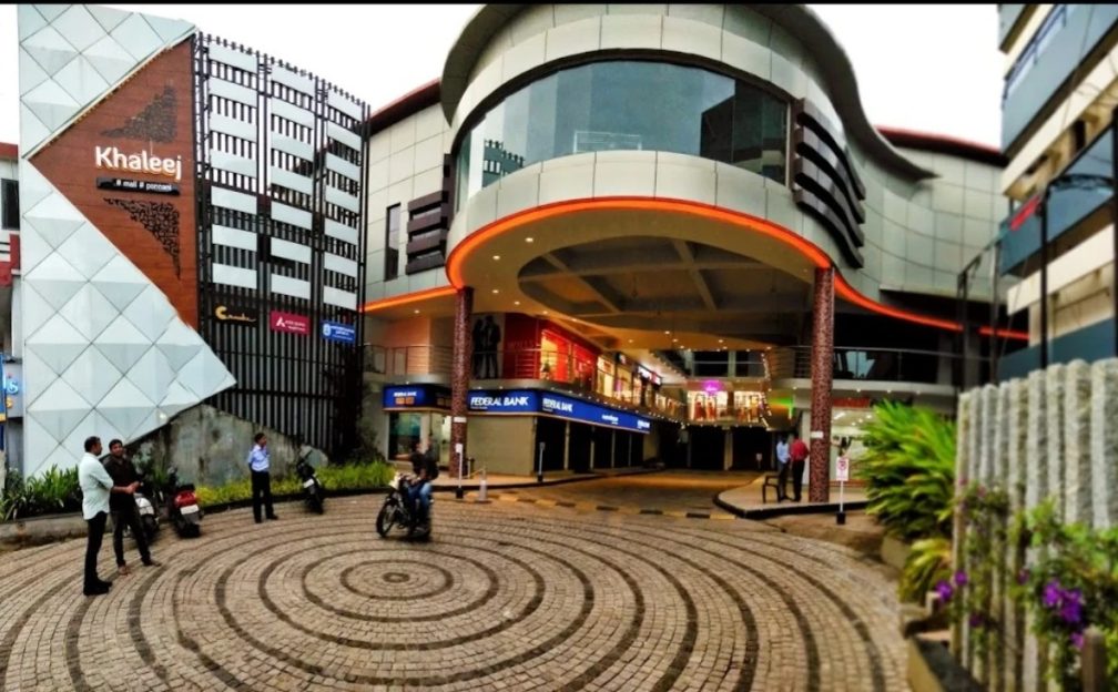 Khaleej Mall Ponnani