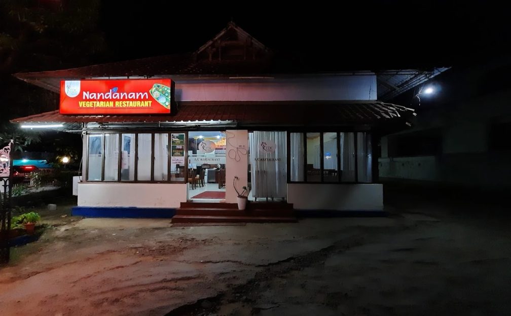 Ktdc Nandanam Restaurant Kuppaayil