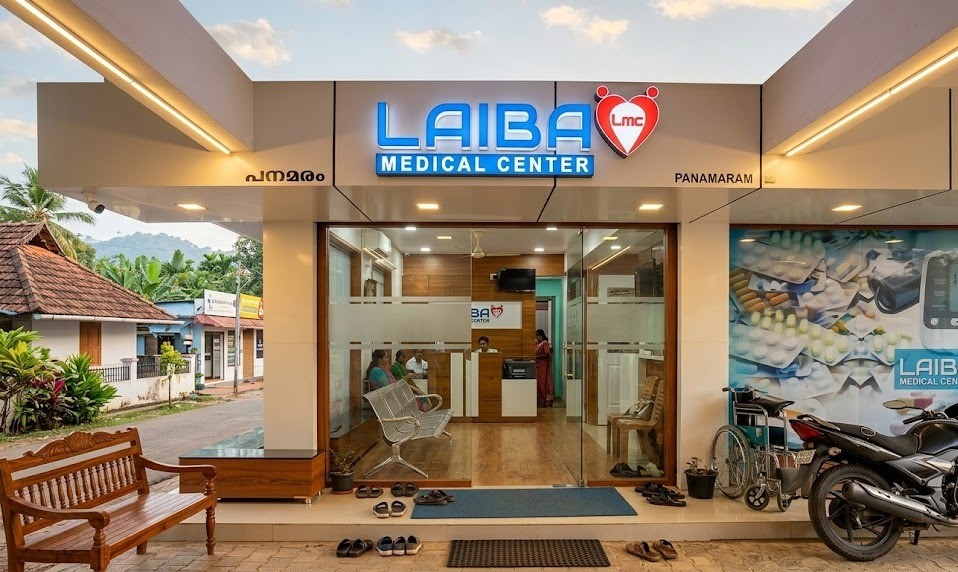 Laiba 24×7 Hospital Panamaram