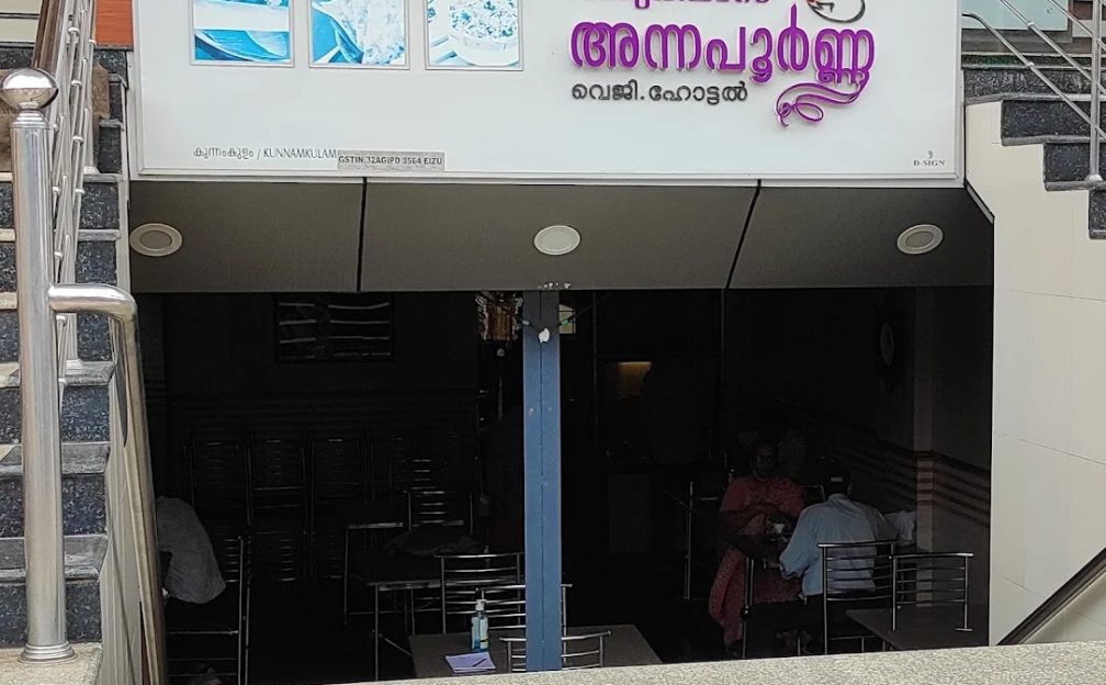 Madhurima’s Annapoorna Veg Restaurant Kunnamkulam