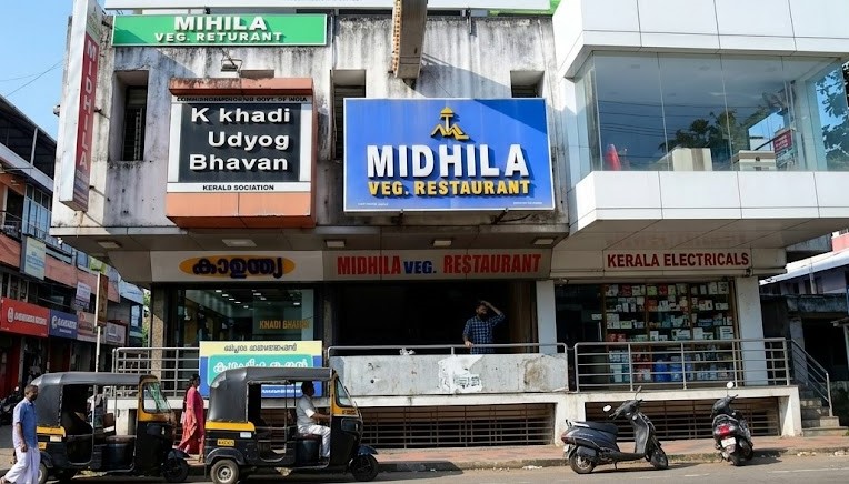 images Media