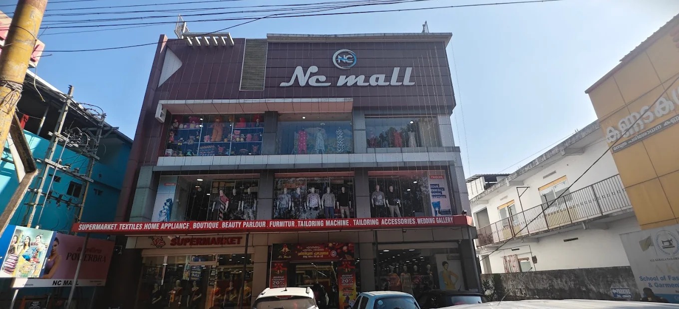 N C Mall Kundara