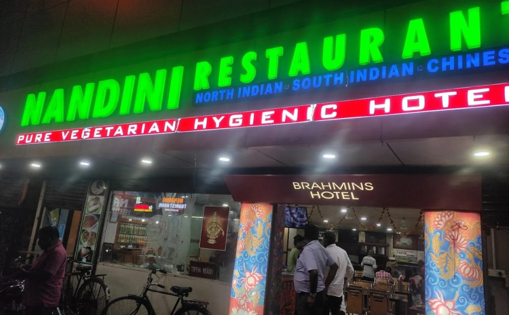 Nandini Vegetarian Restaurant Guruvayur