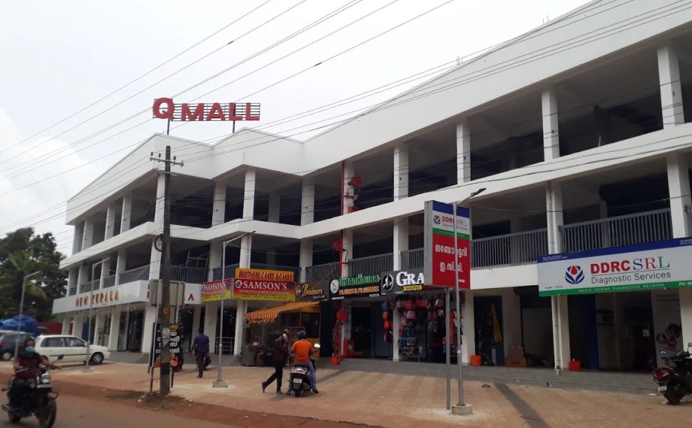Q Mall Kottiyam