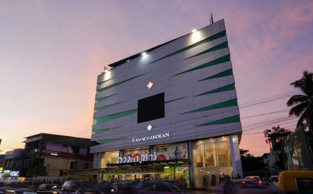 Ramachandran Shopping Mall Chalai