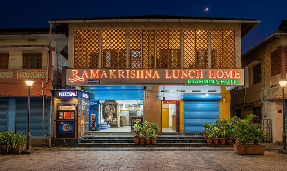 Ramakrishna Lunch Home Restaurant Guruvayur