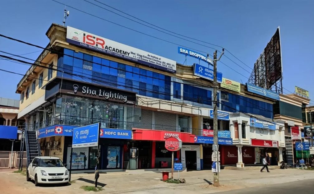 Sha Shopping Mall Chavakkad