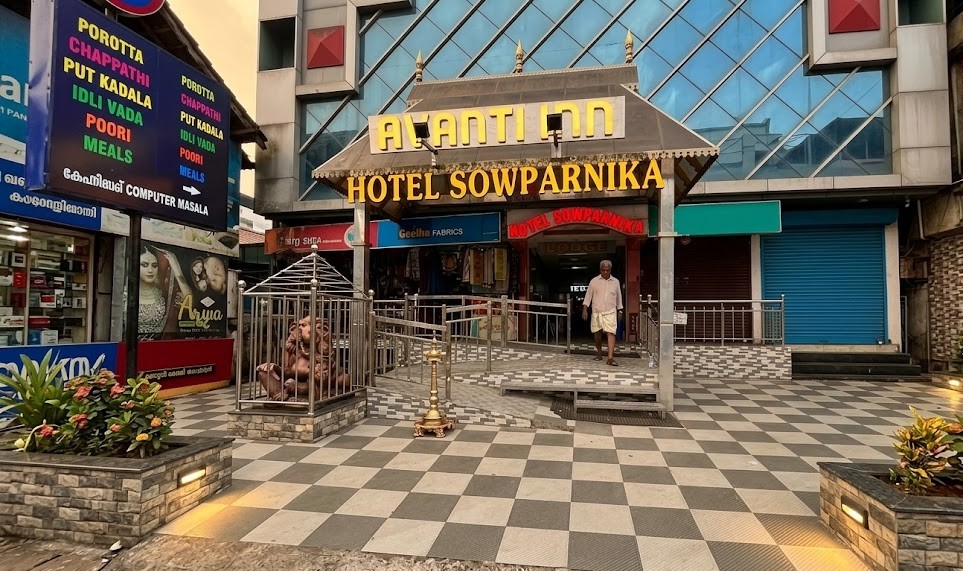 Sowparnika Restaurant Guruvayur