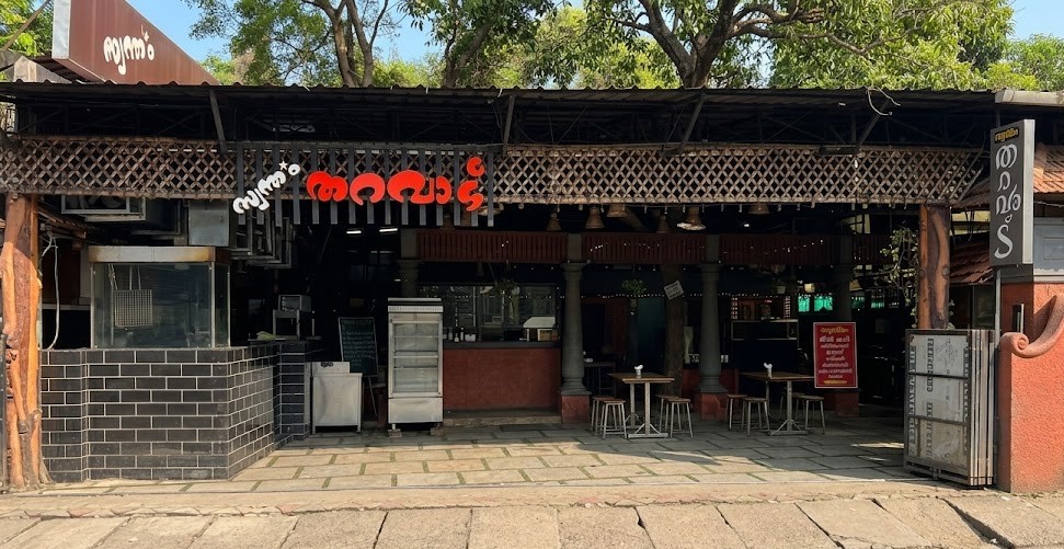 Swantham Tharavadu Restaurant Pullepady