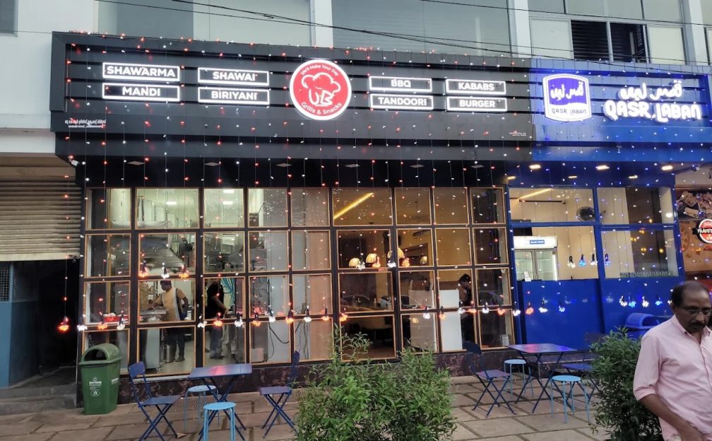 Ub Grills And Snacks Restaurant Thrissur