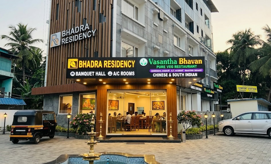 Vasantha Bhavan Veg Restaurant Guruvayur
