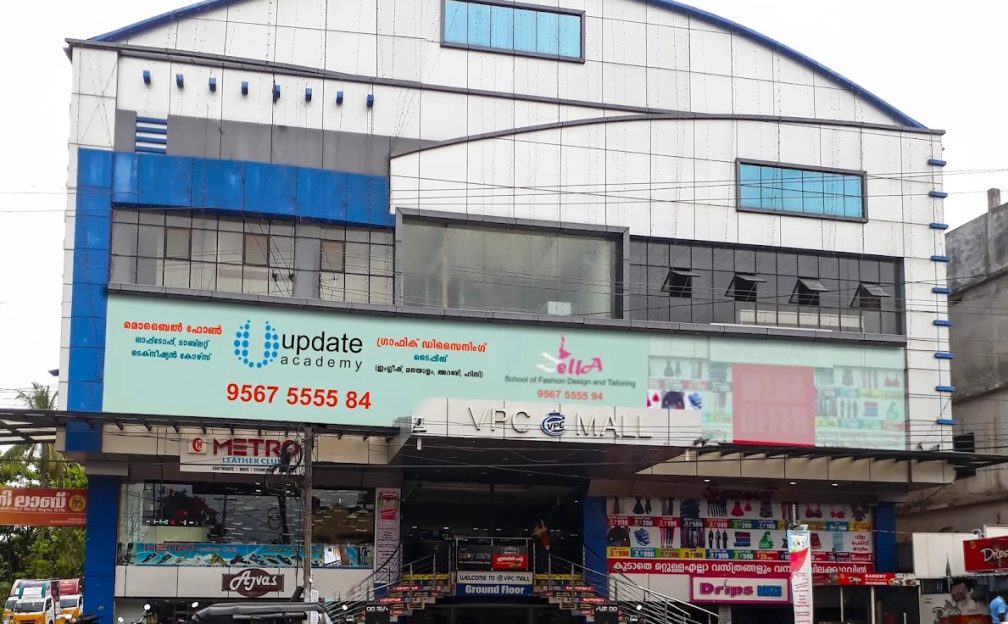Vpc Mall Vengara