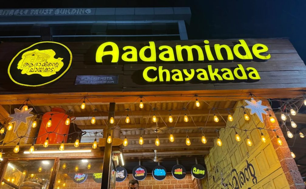 Adaminte Chayakada Kottayam