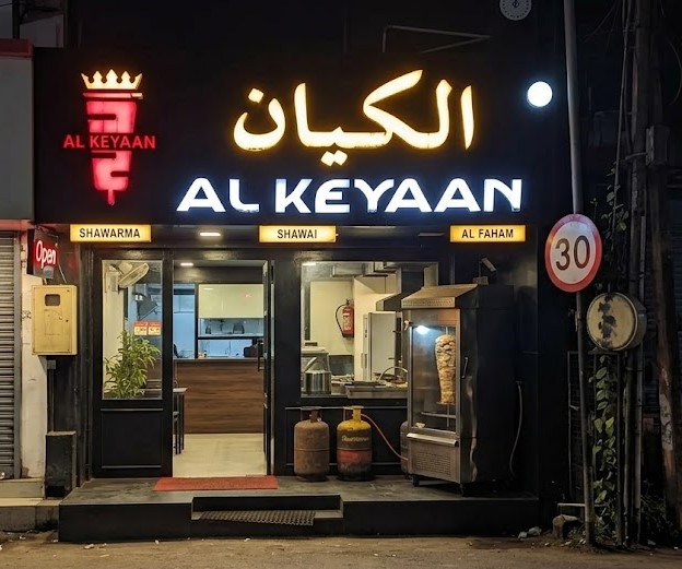 Al Keyaan Shawarma And Rolls Restaurant Kottayam
