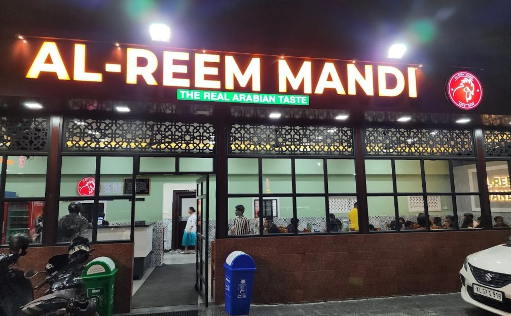 Al Reem Mandi Restaurant Alappuzha