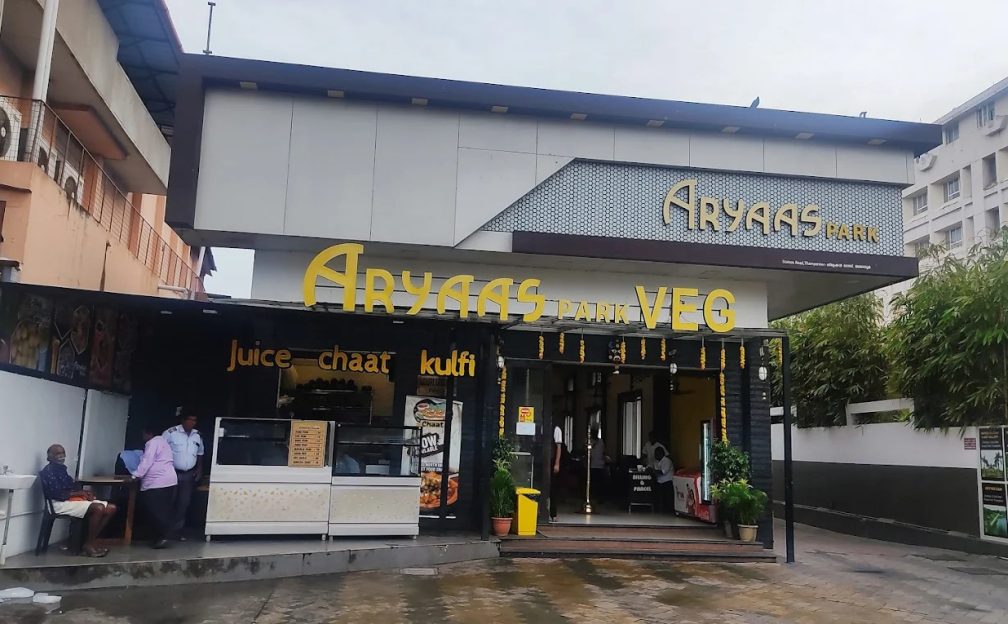 Aryaas Vegetarian Restaurant Murinjapalam