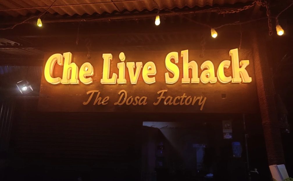 Che Live Shack Restaurant Bilathikkulam