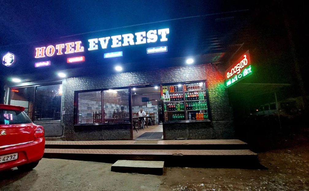Everest Restaurant Idukki