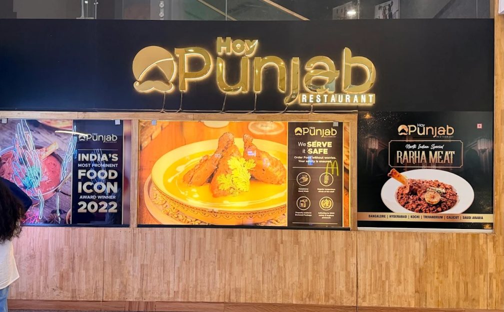 Hoy Punjab Restaurant Kozhikode