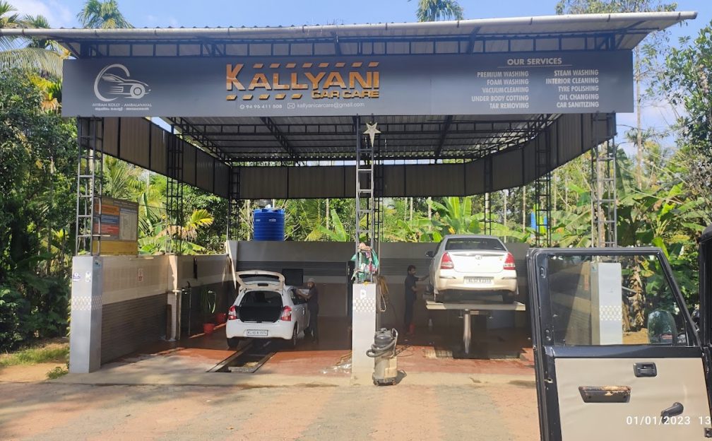 Kallyani Car Care Car Wash Ambalavayal