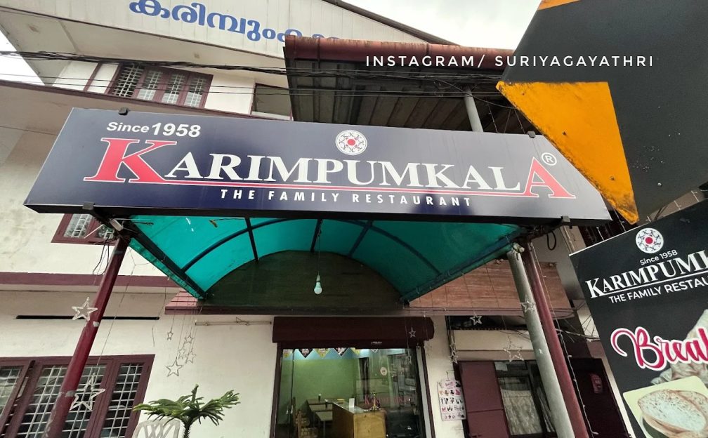 Karimpumkala The Family Restaurant Kottayam