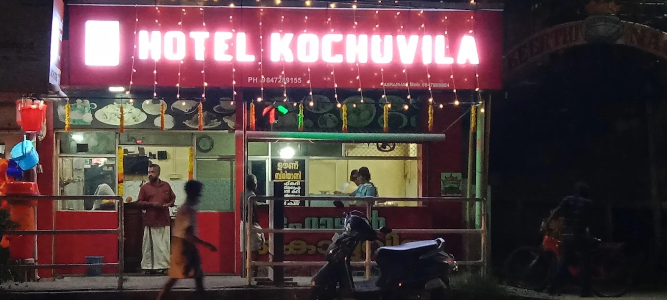 Kochuvila Restaurant Kollam