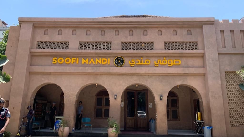 Soofi Mandi Restaurant Kozhikode