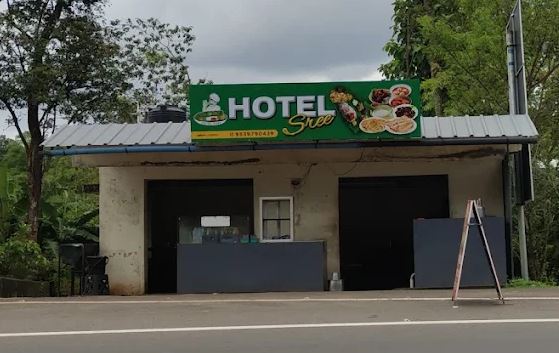 Sree Meals Restaurant Pathanamthitta