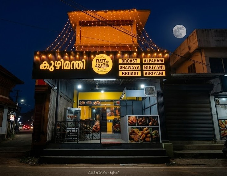 Taste Of Arabia Restaurant Malappuram