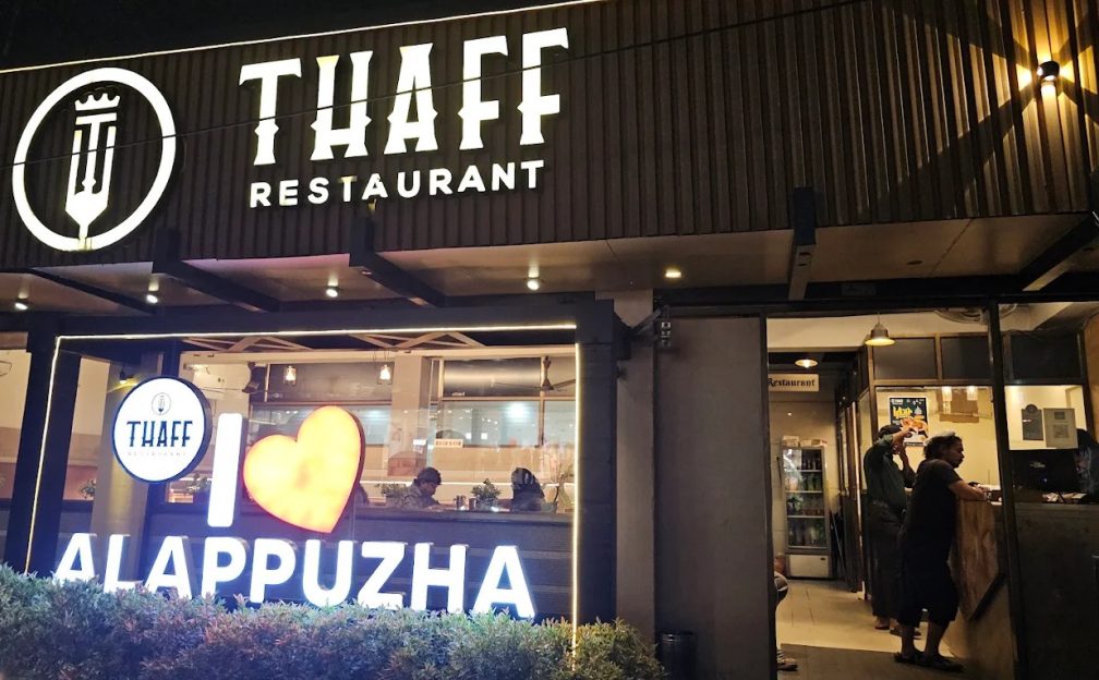 Thaff Hotel And Restaurant Alappuzha