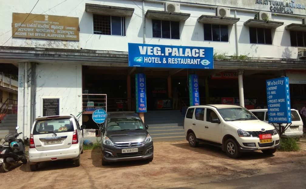 Veg Palace Restaurant Alappuzha