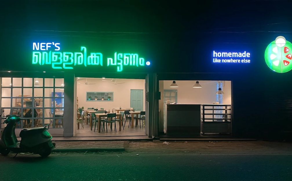 Vellarikka Pattanam Restaurant Kollam