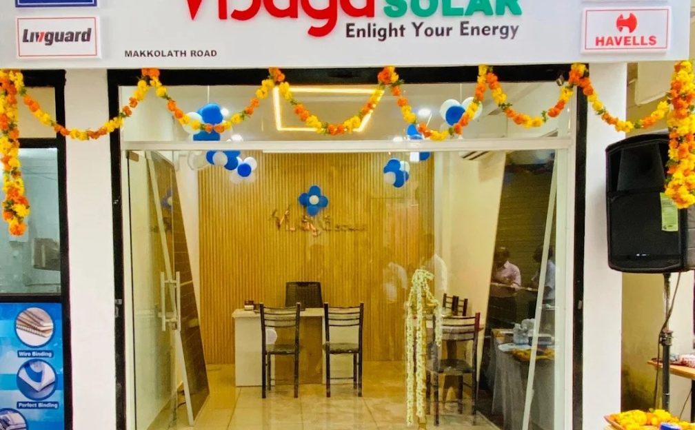 images Media