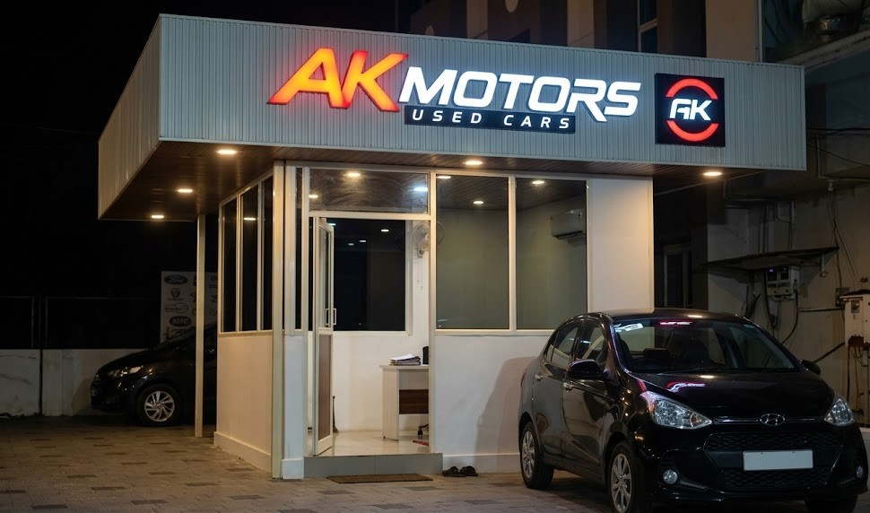 images Media