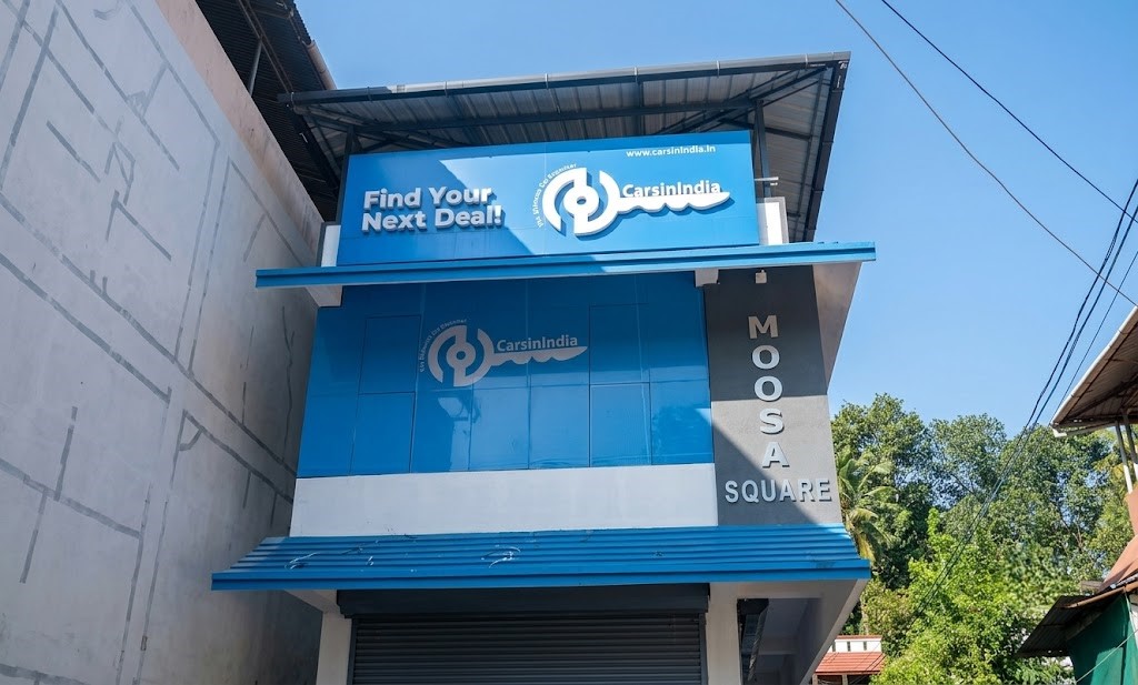 images Media