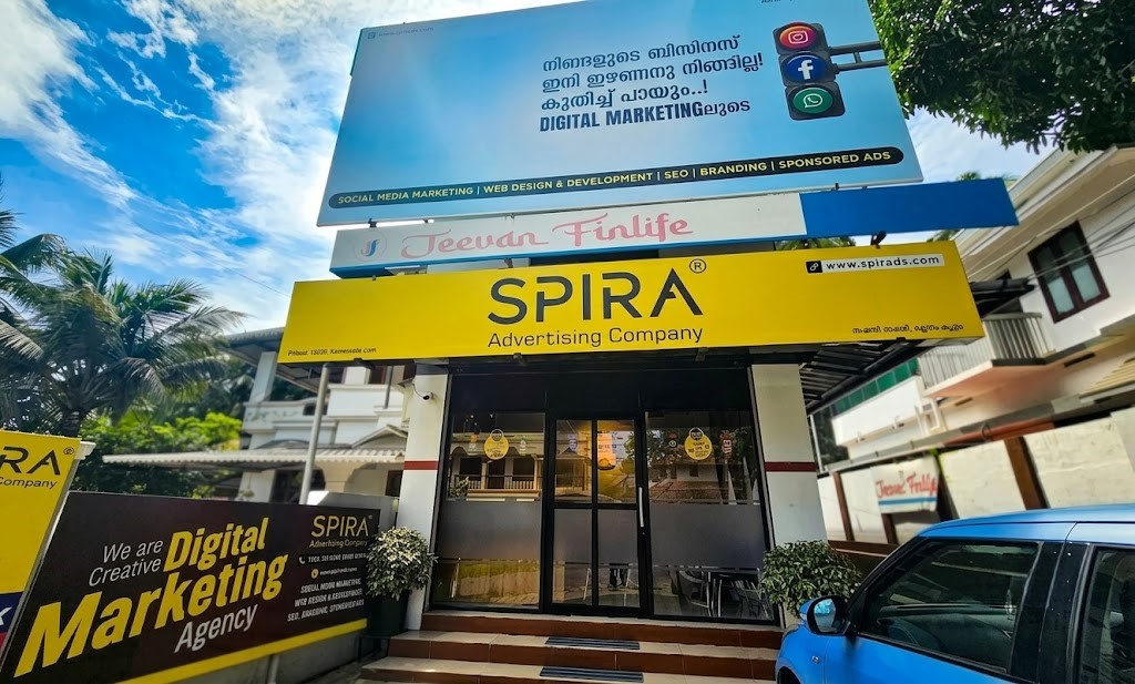 images Media