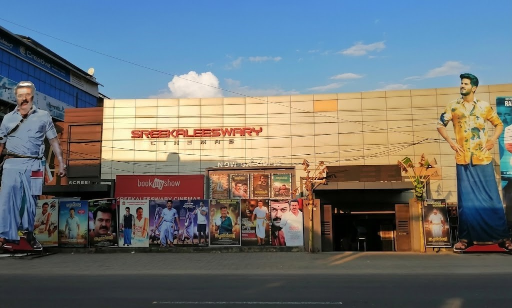 images Media