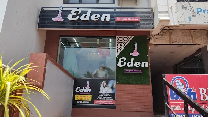images Media