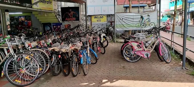 Prabhas Cycle Centre
