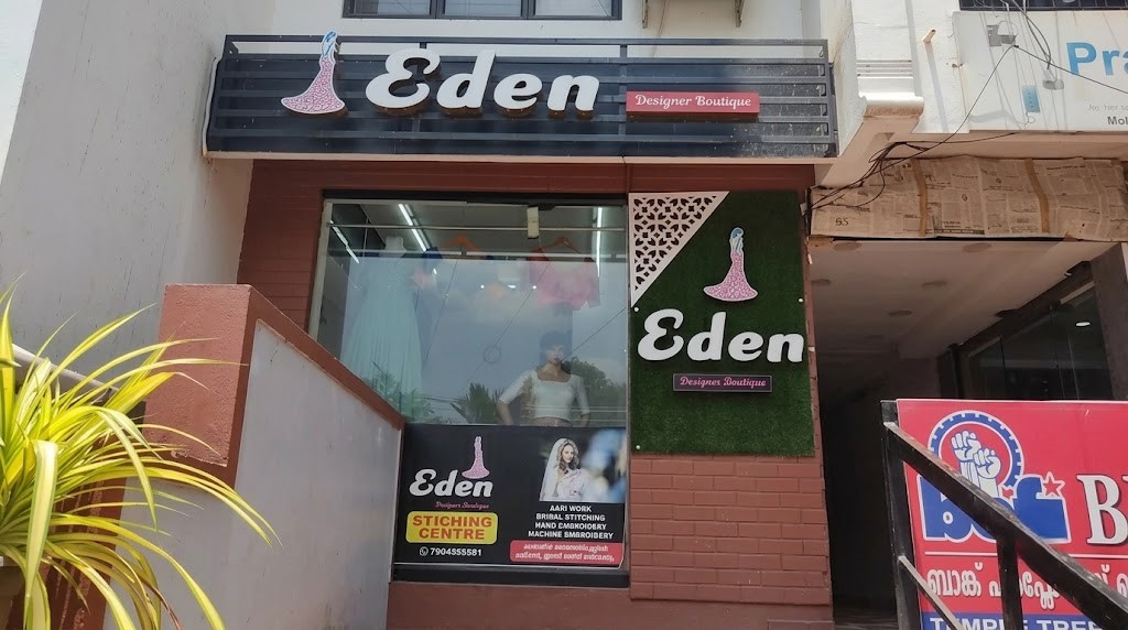 images Media