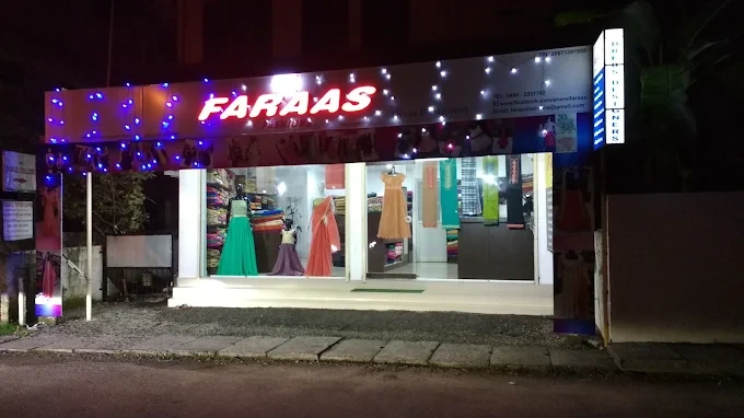 images Media
