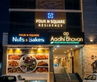 Aadhi Bhavan Pure Vegetarian Restaurant Palakkad