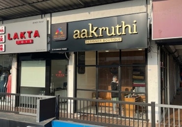 Aakruthi Designer Boutique